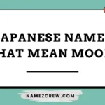 japanese name that mean moon