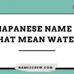 japanese name that mean water
