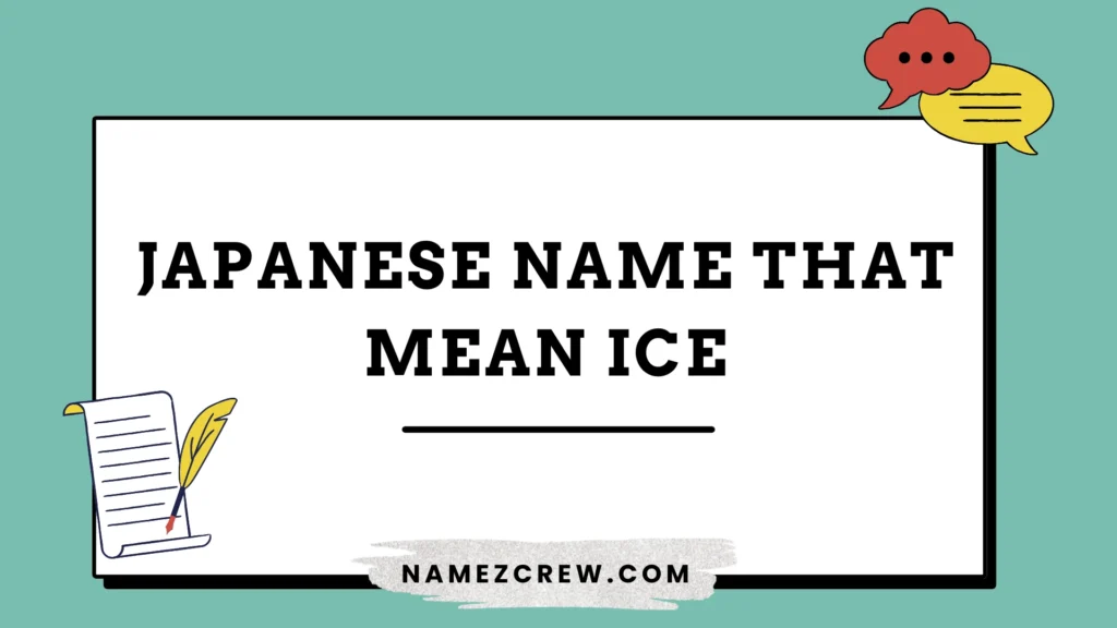 japanese names that mean ice