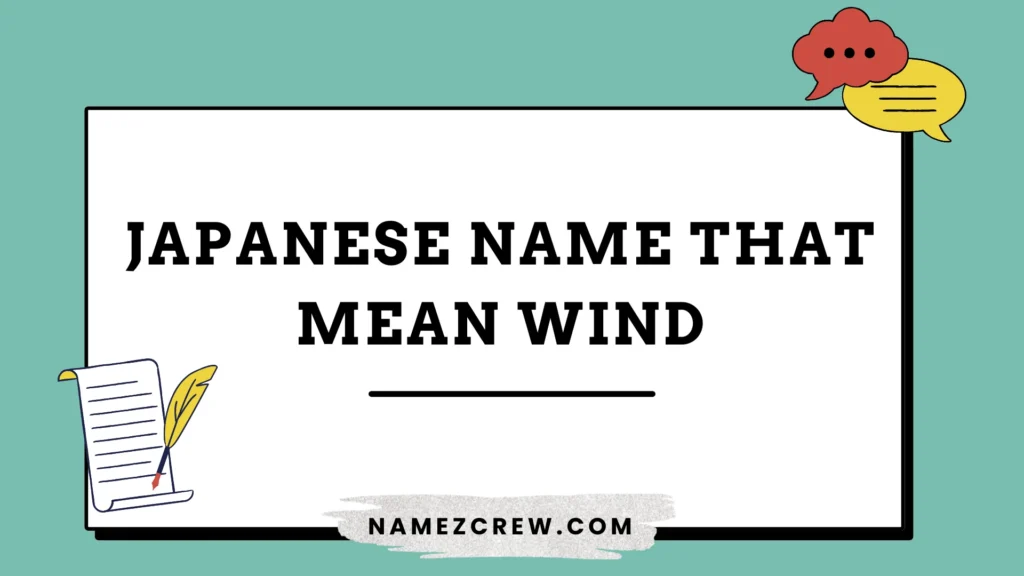 japanese names that mean wind